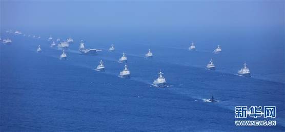 (新华全媒头条·图文互动)(16)潮起东方万象新——以习近平同志为核心的党中央团结带领全党全军全国各族人民贯彻落实党的十九大精神纪实
